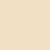 store banne coffre beige 5x4 store banne ivoire 5x4